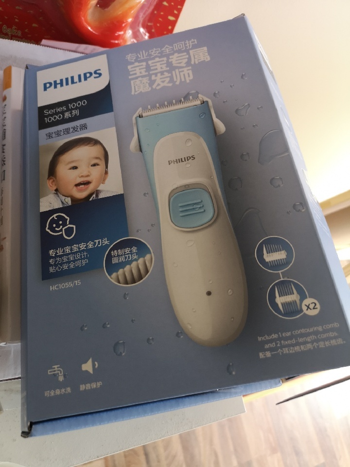 http://img1.superbuy.com/images/app/2018/10/09/4705176715390_7_9_9.jpg?x-oss-process=image/resize,w_950