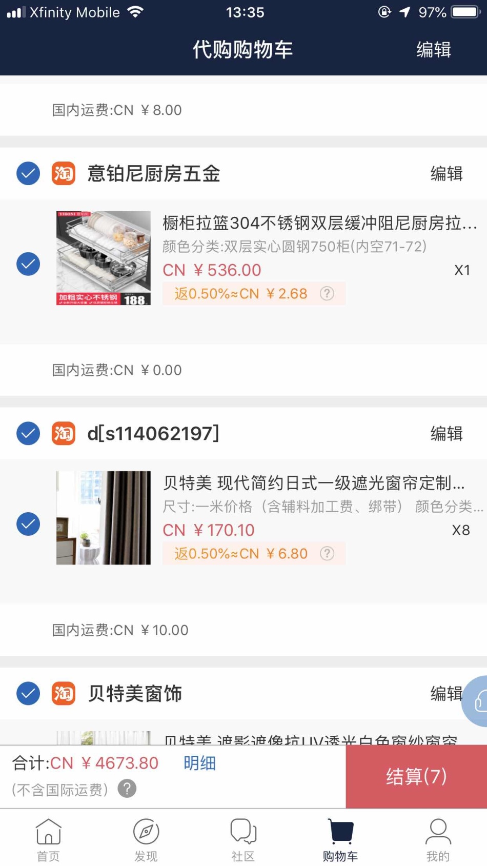 http://img1.superbuy.com/images/app/2018/11/02/01541180311.492604.jpg?x-oss-process=image/resize,w_950