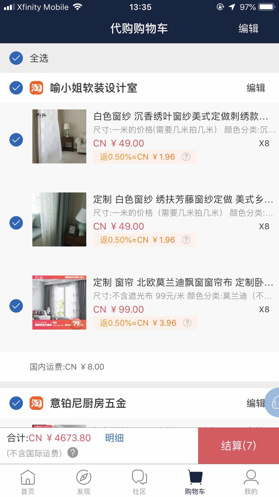 http://img1.superbuy.com/images/app/2018/11/02/21541180311.583213.jpg?x-oss-process=image/resize,w_950