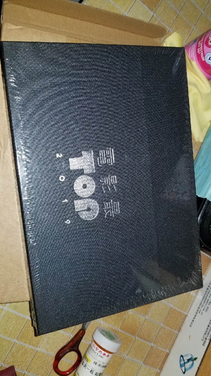 http://img1.superbuy.com/images/app/2018/11/29/6423853415434_7_7_4.jpg?x-oss-process=image/resize,w_950