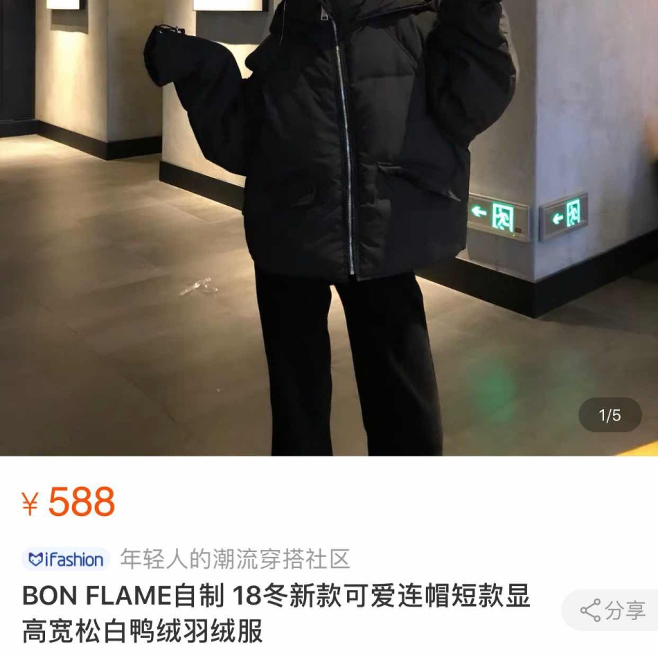 http://img1.superbuy.com/images/app/2019/01/31/01548952931.287175.jpg?x-oss-process=image/resize,w_950