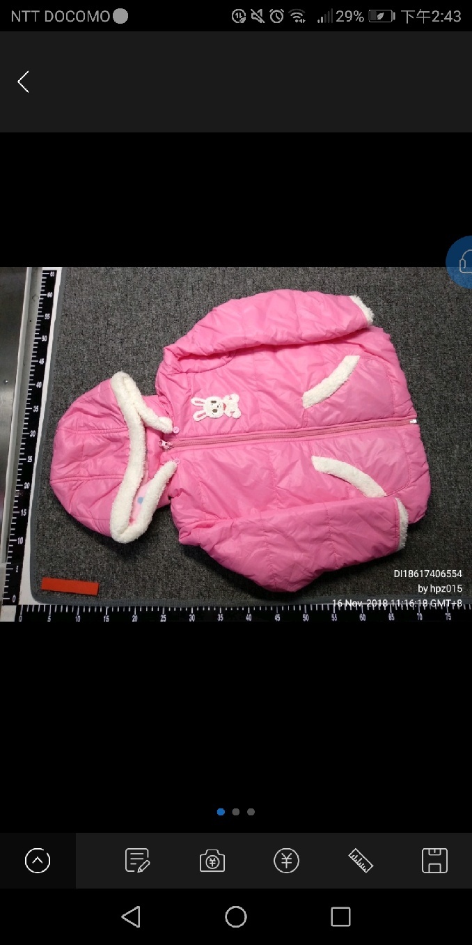 http://img1.superbuy.com/images/app/2019/03/28/5188170515537_5_6_5.jpg?x-oss-process=image/resize,w_950