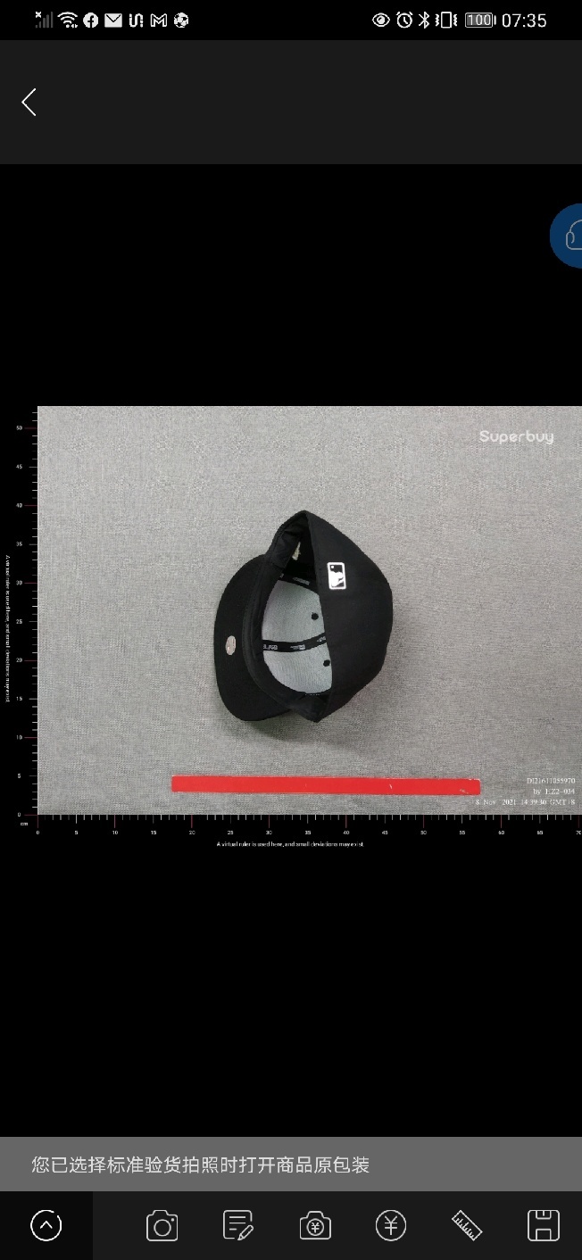 http://img1.superbuy.com/images/app/2021/11/11/6299340216366_4_5_3.jpg?x-oss-process=image/resize,w_950
