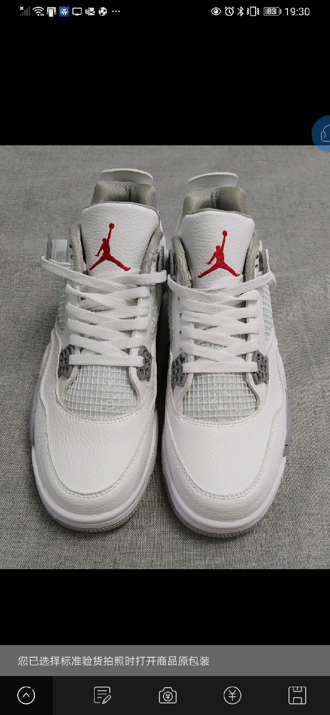 http://img1.superbuy.com/images/app/2021/11/11/6299790916366_5_1_7.jpg?x-oss-process=image/resize,w_950