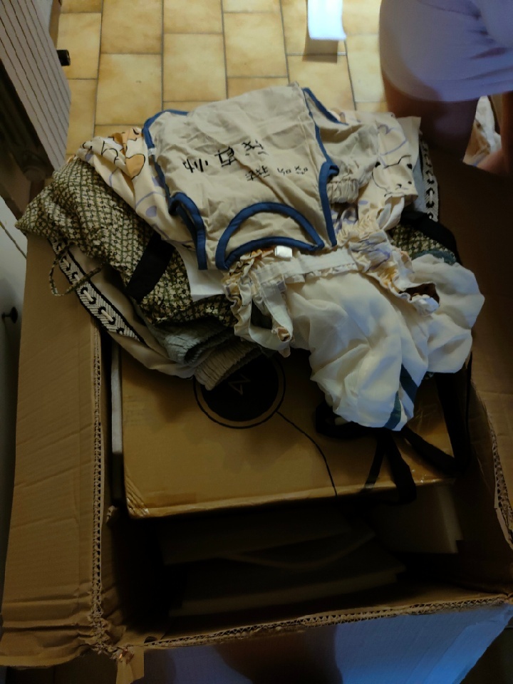 http://img1.superbuy.com/images/app/2022/07/07/8407821616571_4_1_1.jpg?x-oss-process=image/resize,w_950