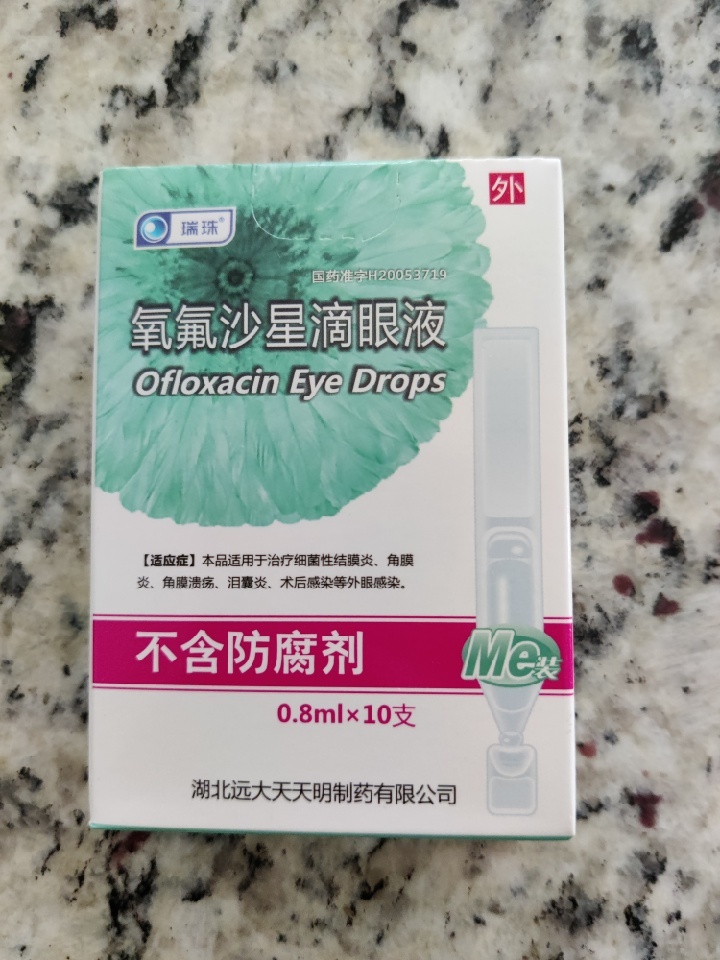 http://img1.superbuy.com/images/app/2022/10/04/1002441016649_0_2_9.jpg?x-oss-process=image/resize,w_950