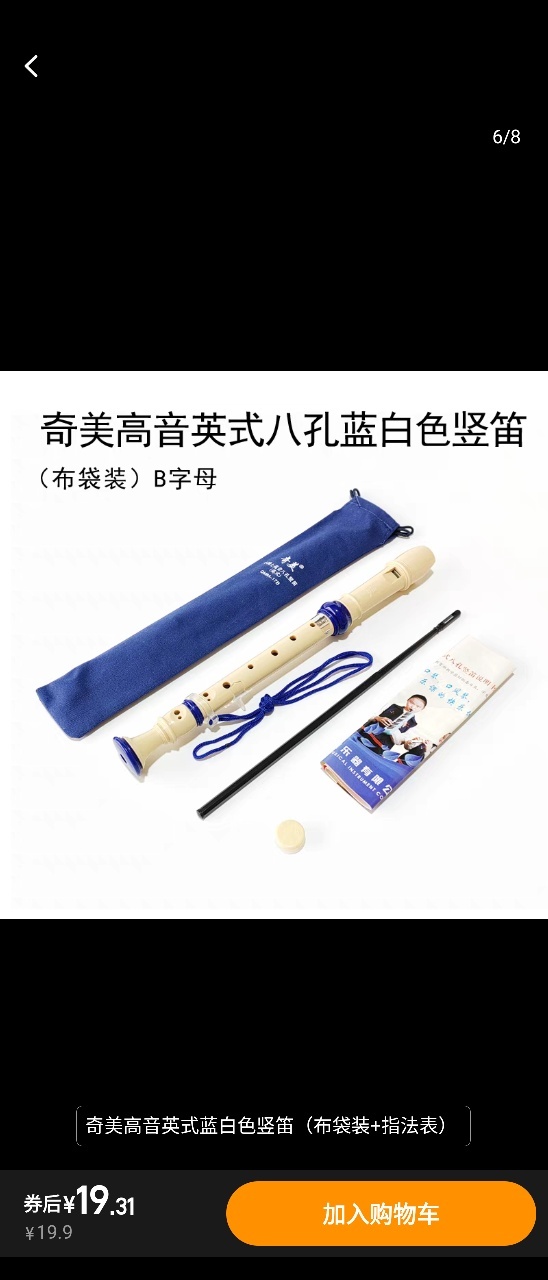 http://img1.superbuy.com/images/app/2024/04/26/6057791017141_9_9_2.jpg?x-oss-process=image/resize,w_950
