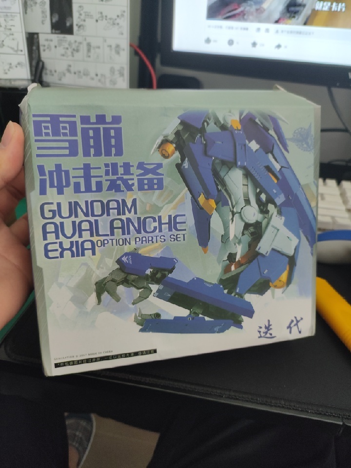 http://img1.superbuy.com/images/app/2024/04/29/6408171717143_3_5_0.jpg?x-oss-process=image/resize,w_950