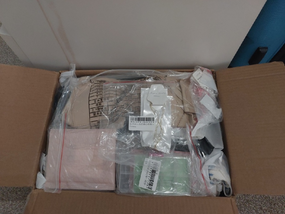 http://img1.superbuy.com/images/app/2024/10/18/8312006417292_2_1_6.jpg?x-oss-process=image/resize,w_950