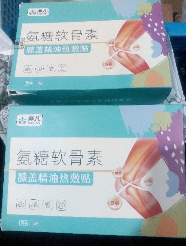 http://img1.superbuy.com/images/app/2024/11/16/0104364817318_7_4_7.jpg?x-oss-process=image/resize,w_950