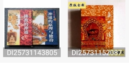 http://img1.superbuy.com/images/app/2025/06/10/4704679317495_4_5_5.jpg?x-oss-process=image/resize,w_950