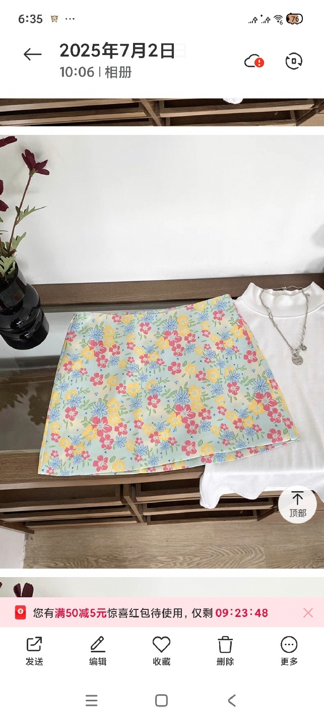 http://img1.superbuy.com/images/app/2025/07/17/3269737517527_4_9_3.jpg?x-oss-process=image/resize,w_950