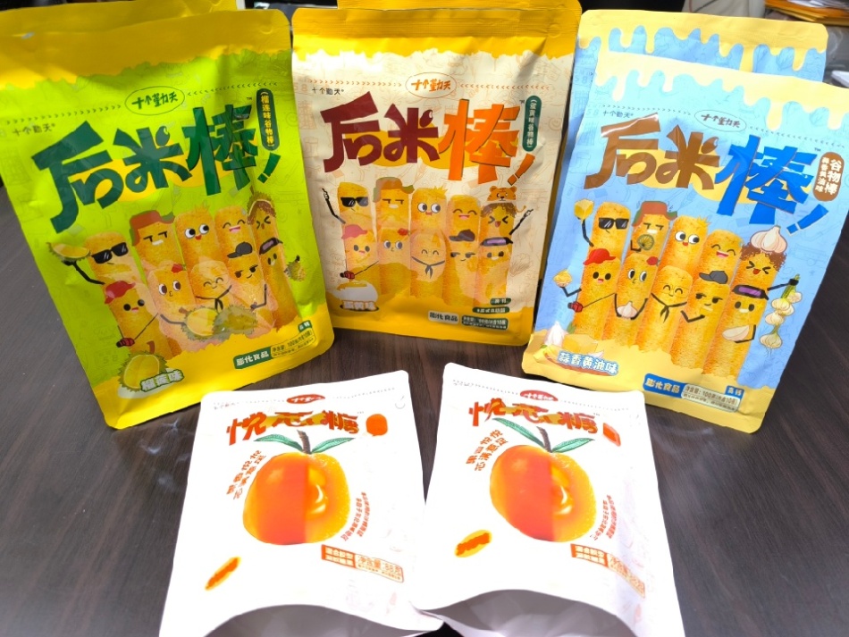 http://img1.superbuy.com/images/app/2025/07/19/8661731217528_3_3_9.jpg?x-oss-process=image/resize,w_950