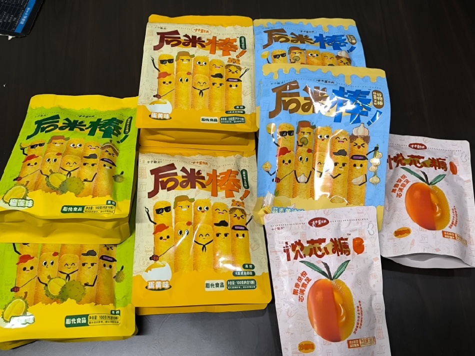 http://img1.superbuy.com/images/app/2025/07/19/8662302917528_0_1_8.jpg?x-oss-process=image/resize,w_950