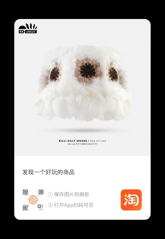 http://img1.superbuy.com/images/app/2025/12/26/7534120317667_6_8_3.jpg?x-oss-process=image/resize,w_950