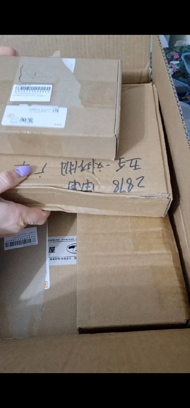http://img1.superbuy.com/images/app/2026/04/01/8038998717750_1_5_2.jpg?x-oss-process=image/resize,w_950