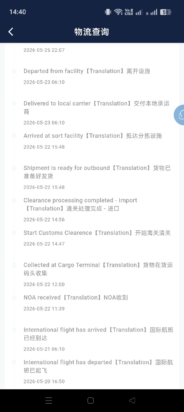 http://img1.superbuy.com/images/app/2026/05/27/8566513917798_8_0_1.jpg?x-oss-process=image/resize,w_950