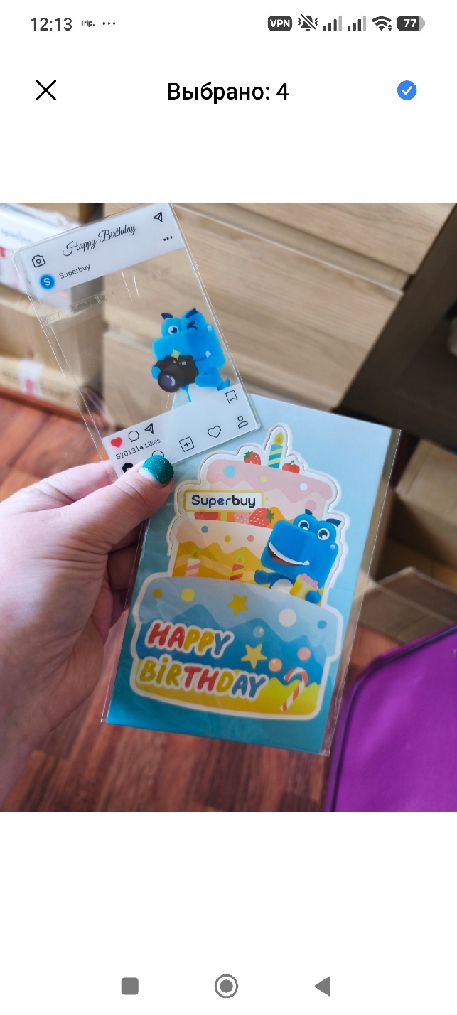 http://img1.superbuy.com/images/app/2026/06/17/8912943817816_5_7_7.jpg?x-oss-process=image/resize,w_950