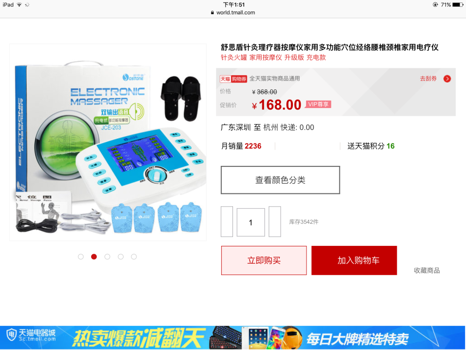 http://img1.superbuy.com/images/package/2017/03/15/34821121349cc3f5769430ac44c2cb0c0daa73.png?x-oss-process=image/resize,w_950