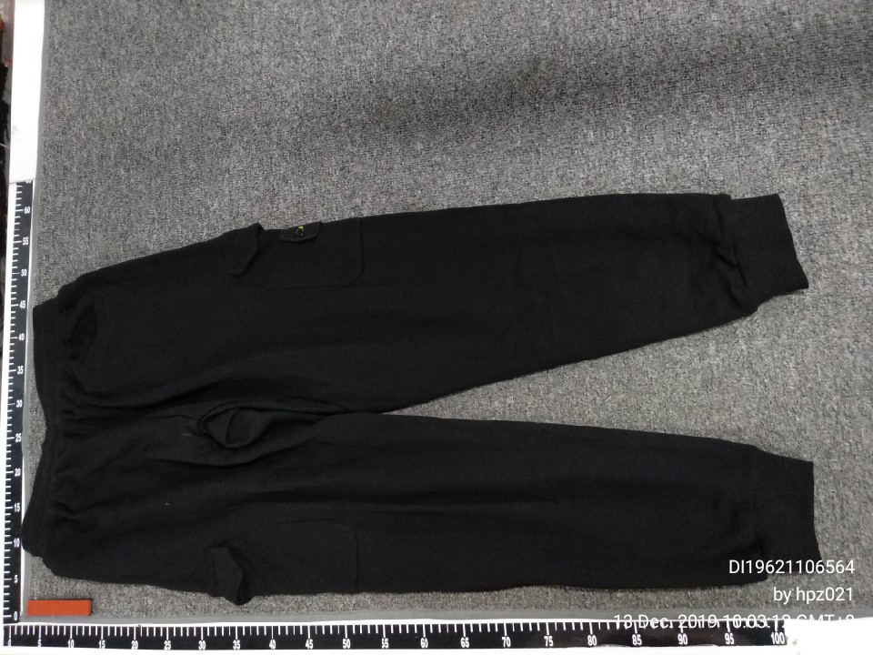 stone island supreme sweatpants