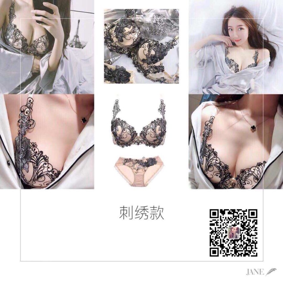 https://img1.superbuy.com/images/consult/2018/08/12/cfdc858fdb913f2ef28cbdf133af7fc7.jpg?x-oss-process=image/resize,w_950