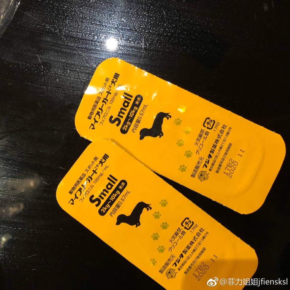 https://img1.superbuy.com/images/consult/2018/09/20/b2701780675600862c4fda05ab386d1a.jpg?x-oss-process=image/resize,w_950