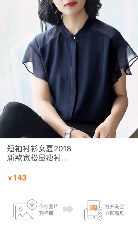 https://img1.superbuy.com/images/consult/2018/10/21/4781de06ab1853d8560ec308a330ab01.jpg?x-oss-process=image/resize,w_950