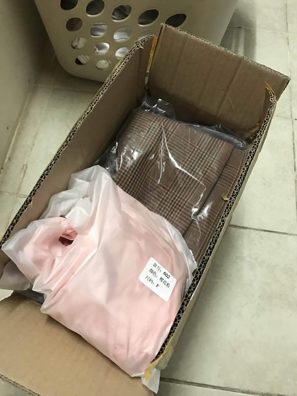 https://img1.superbuy.com/images/consult/2018/10/26/c55b1a6c74898a29f4501ee7b0ba3aa0.jpg?x-oss-process=image/resize,w_950