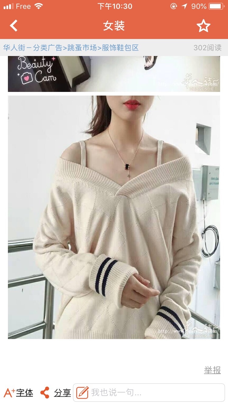 https://img1.superbuy.com/images/consult/2018/11/08/b19d7807eeca986664aa36388504c3e9.jpg?x-oss-process=image/resize,w_950