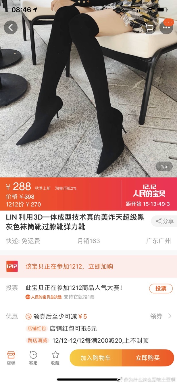 https://img1.superbuy.com/images/consult/2018/12/14/fc6fe1dd1b1d4a315176a1811acc982f.jpg?x-oss-process=image/resize,w_950