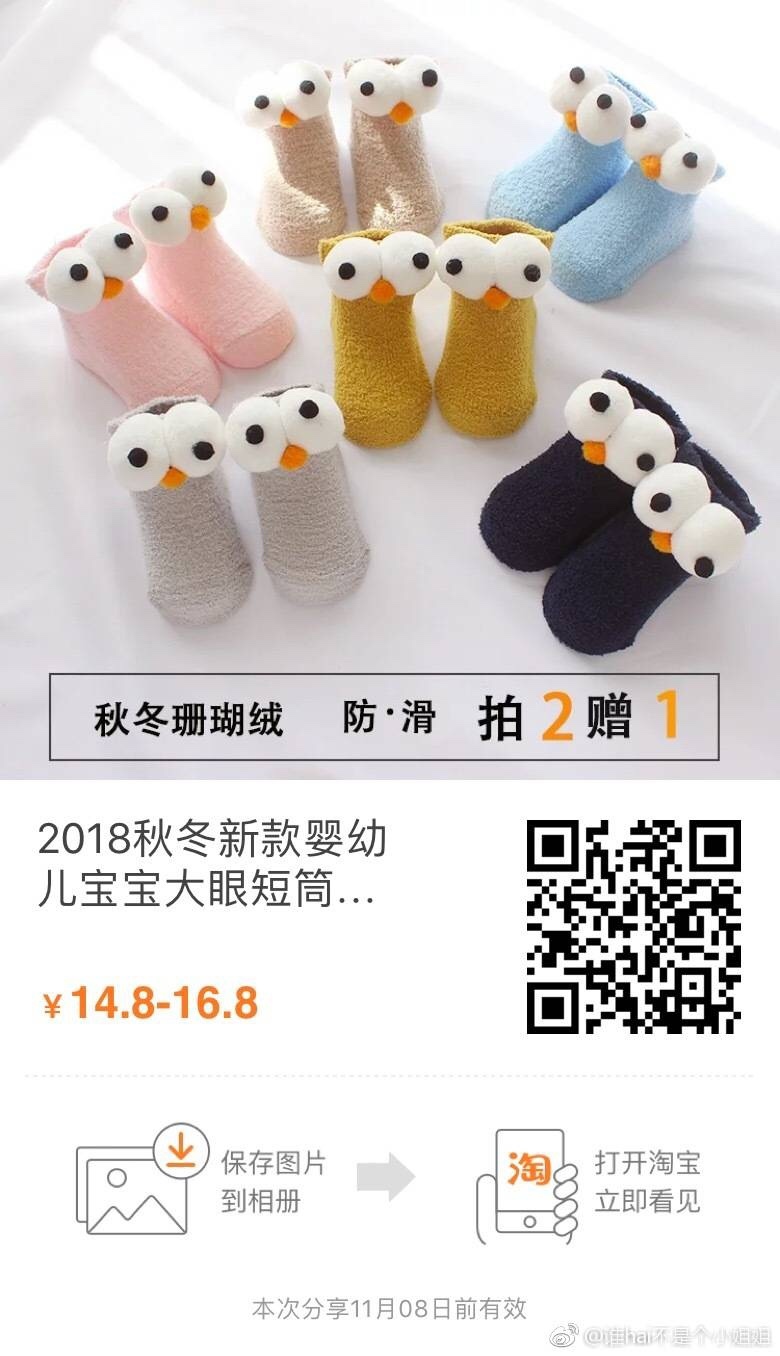 https://img1.superbuy.com/images/consult/2018/12/21/fb49cb01d392cc47f10700669a6a3074.jpg?x-oss-process=image/resize,w_950