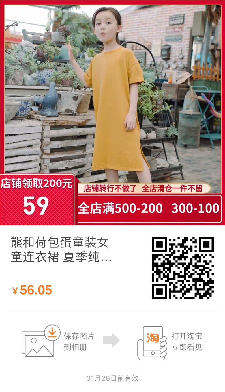 https://img1.superbuy.com/images/consult/2019/03/09/91ea283b49858a82bf416a1ac9840d75.jpg?x-oss-process=image/resize,w_950