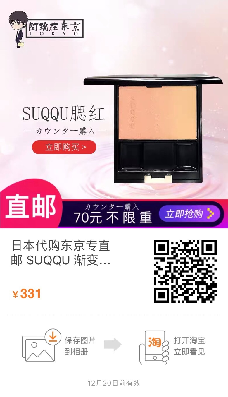 https://img1.superbuy.com/images/consult/2019/03/09/bcc3a6c01a3a3db12fb459122f6f5405.jpg?x-oss-process=image/resize,w_950