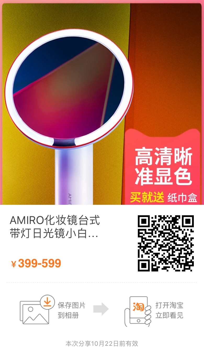 https://img1.superbuy.com/images/consult/2019/03/22/73bff1c970c1252ef283c8831a77d2fd.jpg?x-oss-process=image/resize,w_950