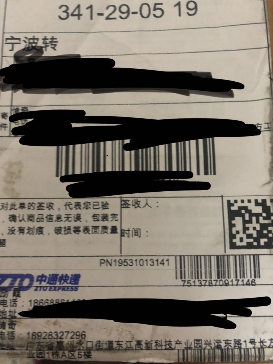 https://img1.superbuy.com/images/consult/2019/04/02/1d858eb1560eb8a0af93d437a9be02f9.jpg?x-oss-process=image/resize,w_950
