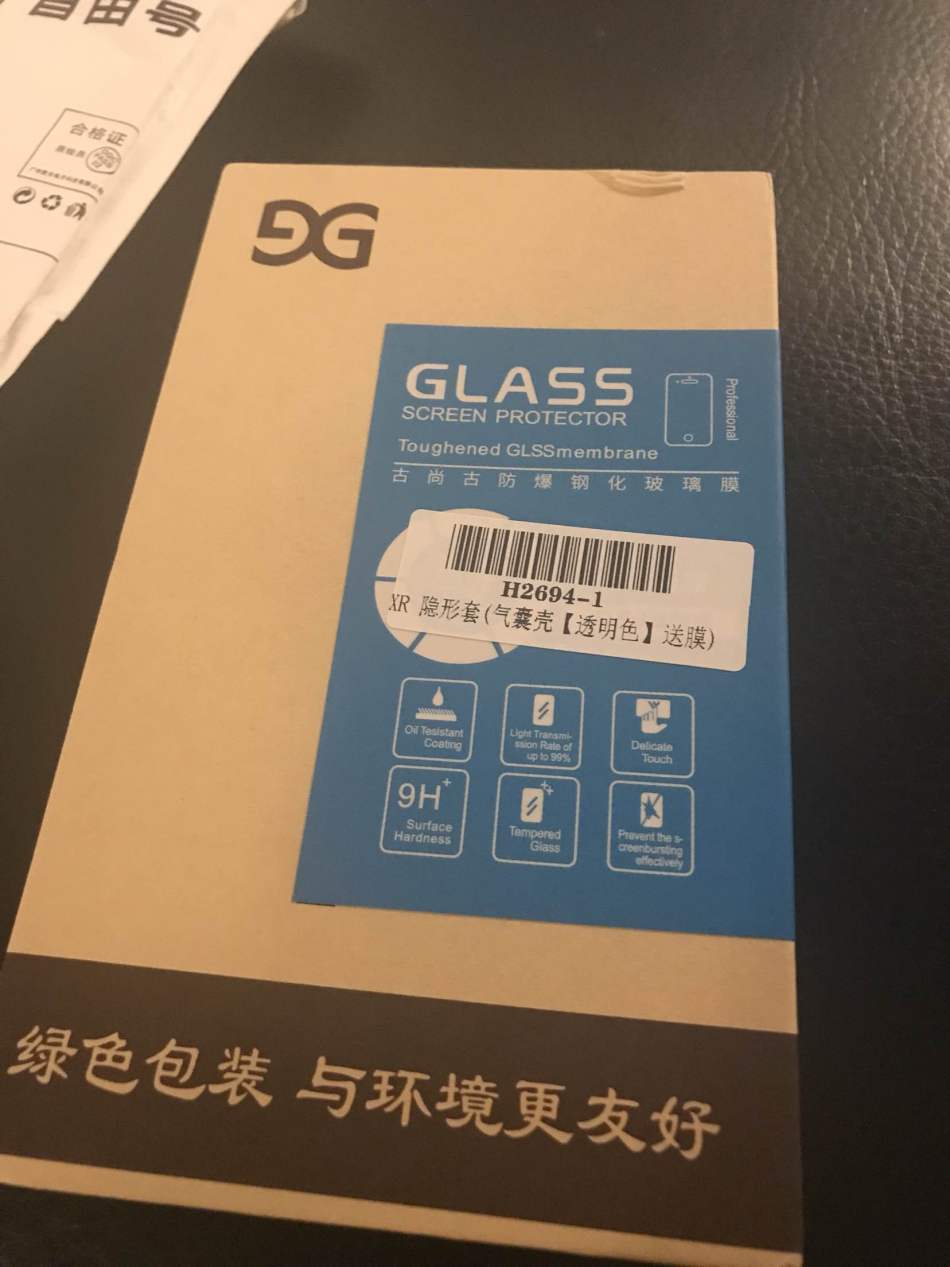 https://img1.superbuy.com/images/consult/2019/04/17/7f1d5e225c8db80265216a2c14241aed.jpg?x-oss-process=image/resize,w_950