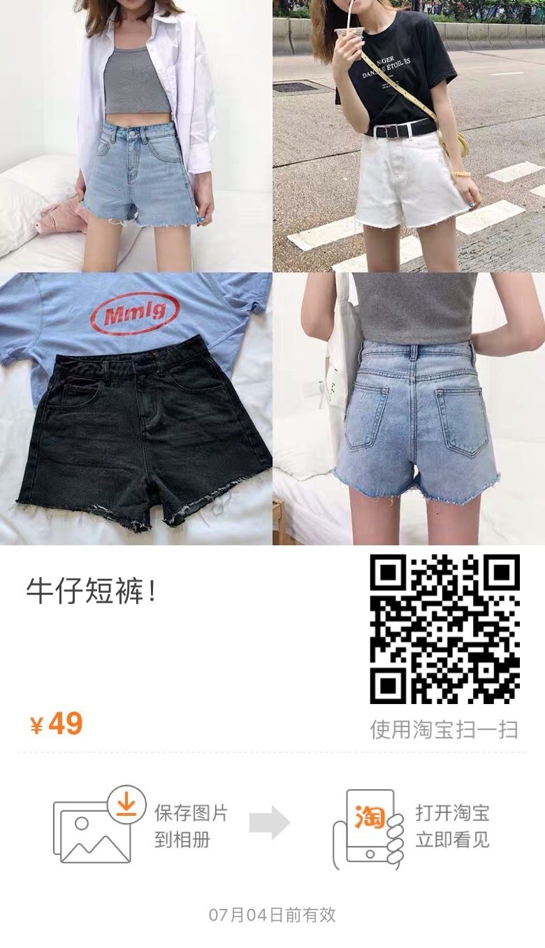 https://img1.superbuy.com/images/consult/2019/06/08/7983ef44b2085a548739384c0902c11f.jpg?x-oss-process=image/resize,w_950