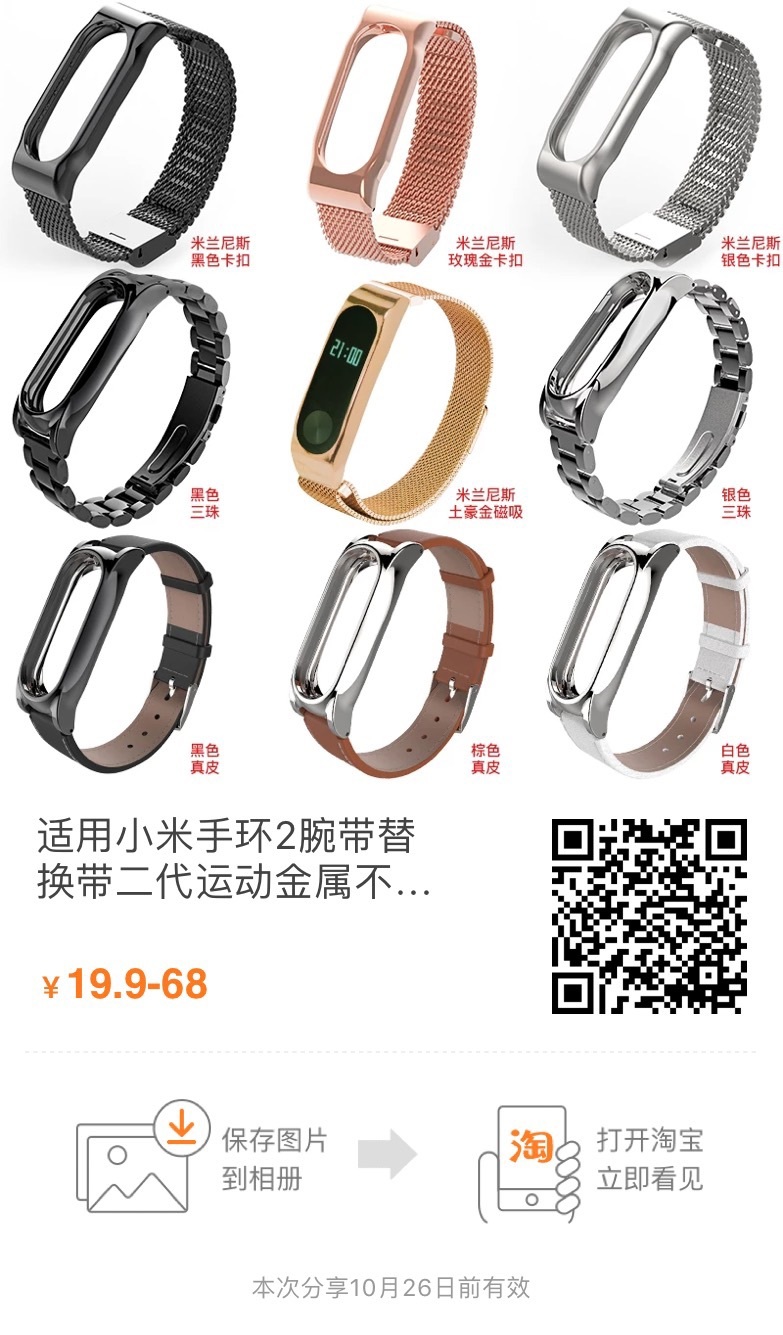 https://img1.superbuy.com/images/consult/2019/06/19/6f77ae3528f0f6fe5a65b8be22ddba66.jpg?x-oss-process=image/resize,w_950
