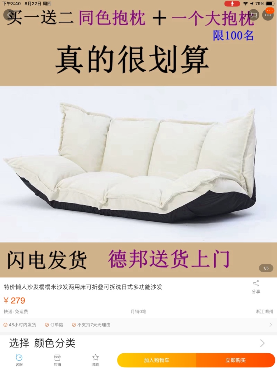 https://img1.superbuy.com/images/consult/2019/08/27/3ad4c370ed3d3074d37b6a9549bfb596.jpg?x-oss-process=image/resize,w_950