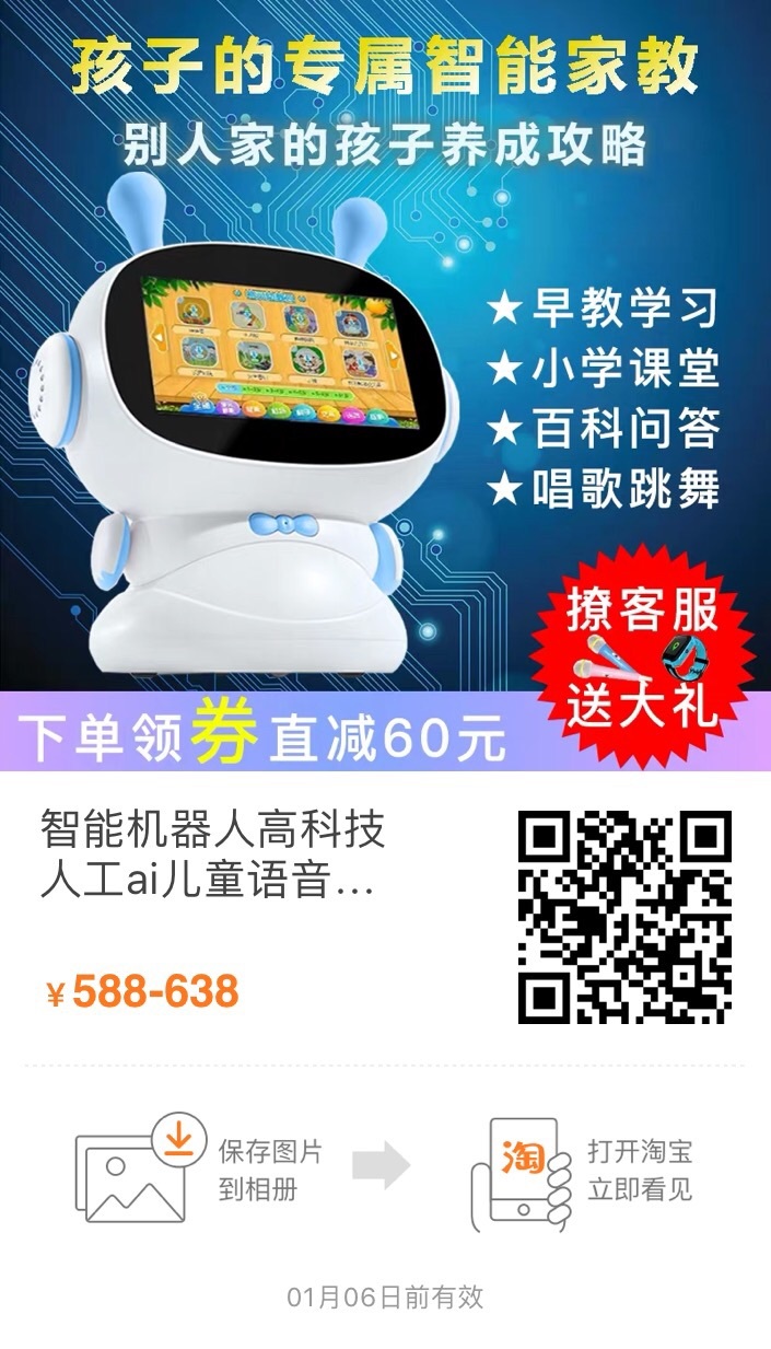 https://img1.superbuy.com/images/consult/2019/10/20/9dee2bffda8fb50cf8f6fed798a51f41.jpg?x-oss-process=image/resize,w_950