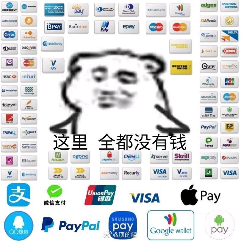 https://img1.superbuy.com/images/consult/2019/11/21/ba6cf1a00c85d572f5939be33be76fa8.jpg?x-oss-process=image/resize,w_950