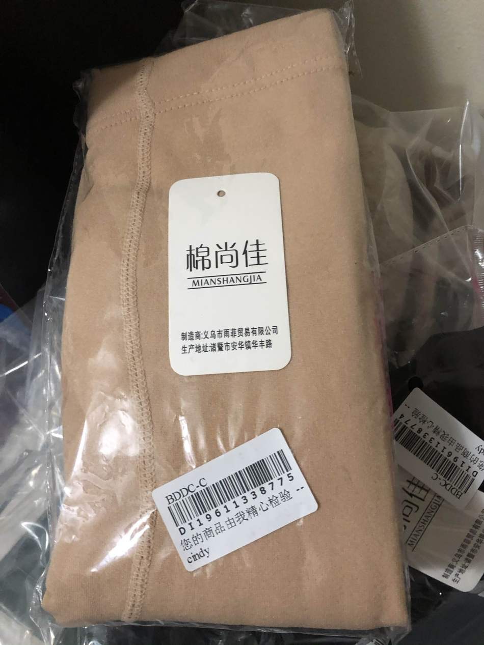 https://img1.superbuy.com/images/consult/2020/01/19/a422baf27bb229af6012e43c62a71387.jpg?x-oss-process=image/resize,w_950