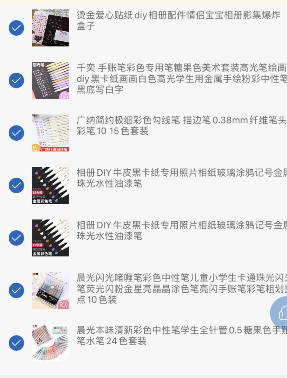 https://img1.superbuy.com/images/consult/2020/02/27/55e5dac9b157be3db2272d12147328ee.jpg?x-oss-process=image/resize,w_950