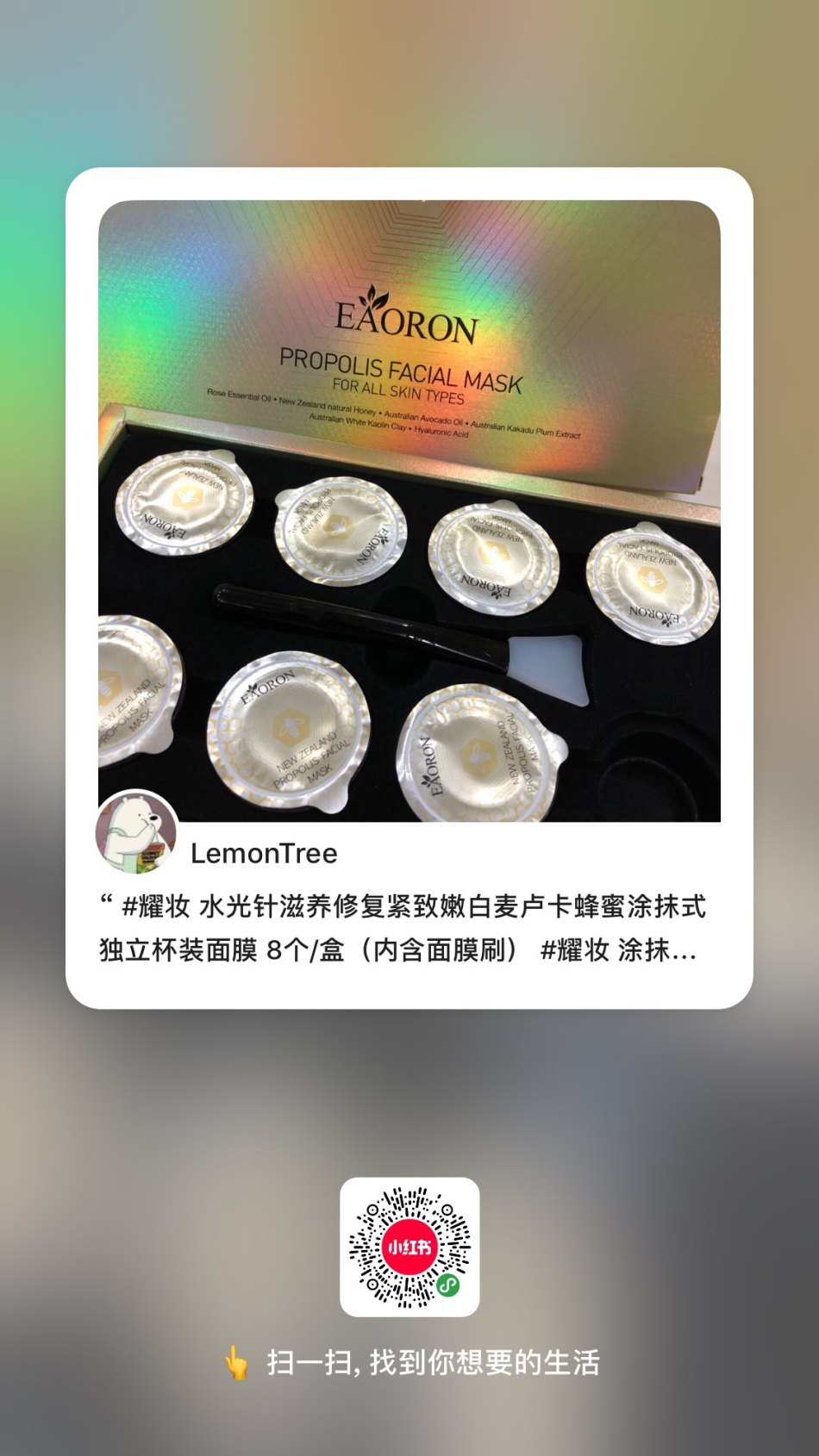 https://img1.superbuy.com/images/consult/2020/04/04/2bf55261e8c7ee33805047274cd7373f.jpg?x-oss-process=image/resize,w_950