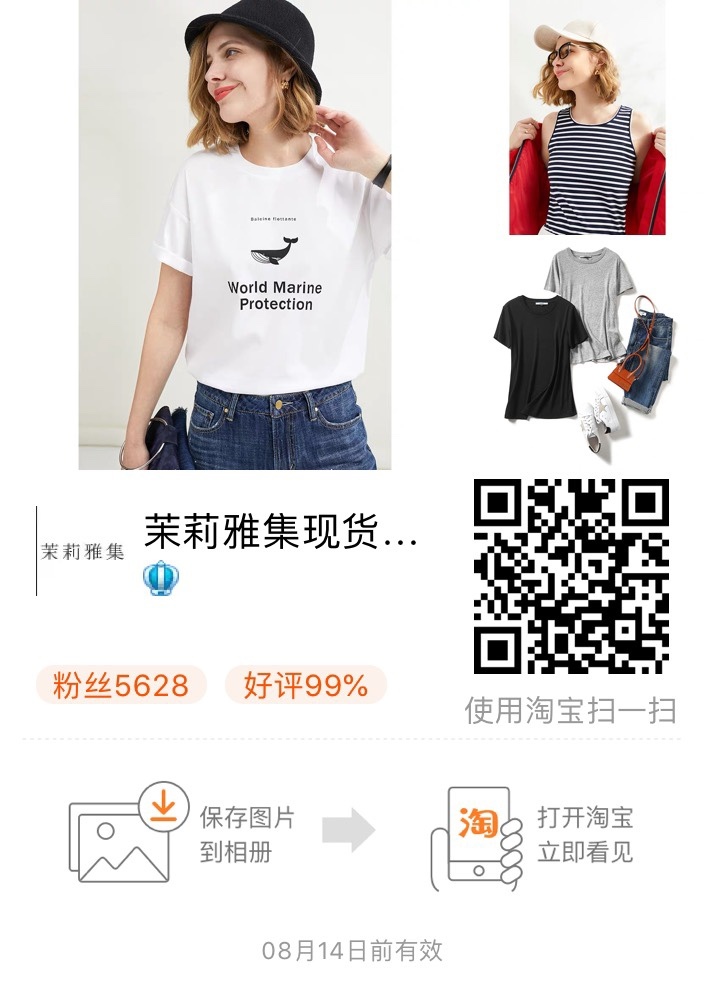 https://img1.superbuy.com/images/consult/2020/04/11/d93d05dbfed48d1d2cba7f11e04504ee.jpg?x-oss-process=image/resize,w_950