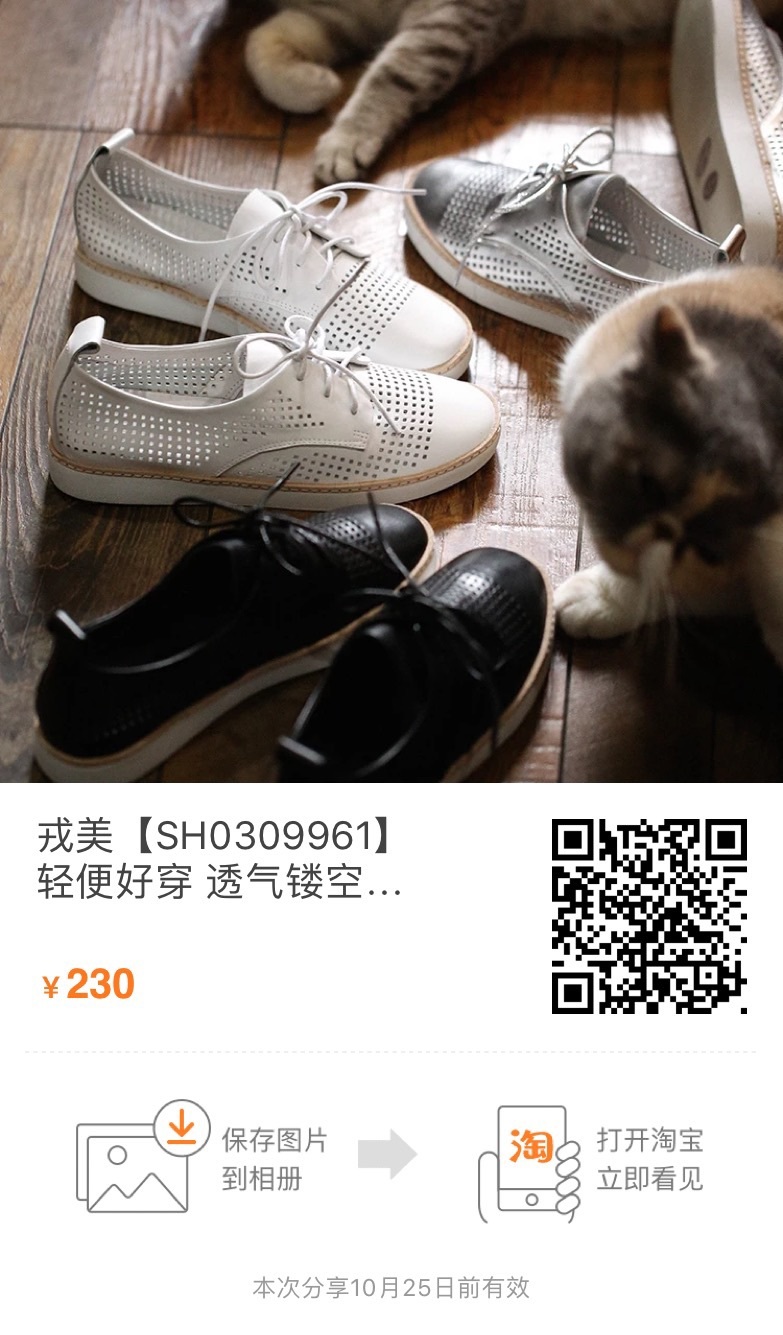 https://img1.superbuy.com/images/consult/2020/05/05/ca8eeefd04769b70a6bf8fae3f86a787.jpg?x-oss-process=image/resize,w_950