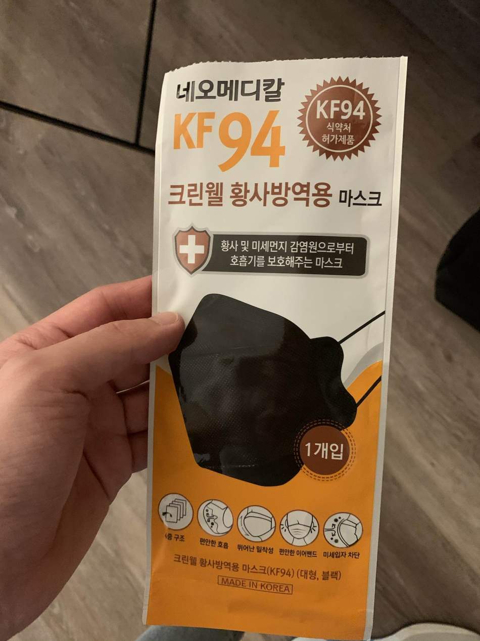 https://img1.superbuy.com/images/consult/2020/06/03/0e60374ff9eba5781dda7da6d4226d6c.jpg?x-oss-process=image/resize,w_950