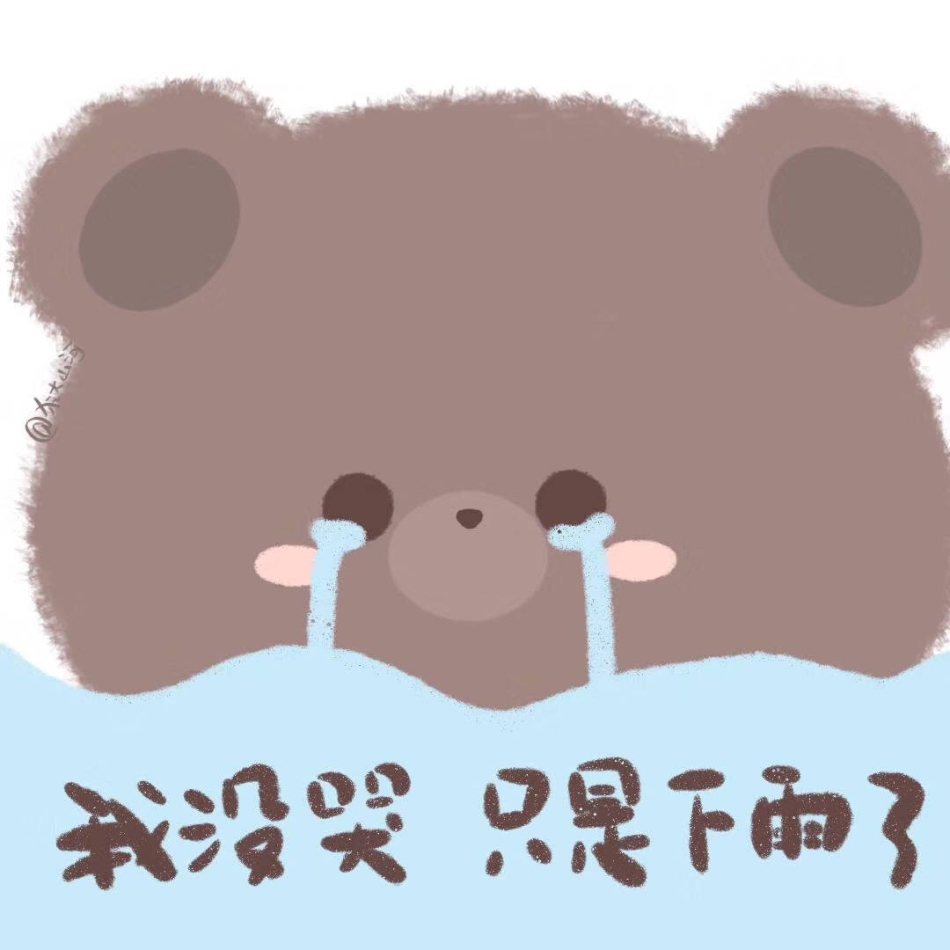 物流很快包装还行就是价格很贵