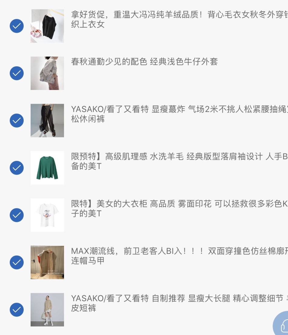 https://img1.superbuy.com/images/consult/2020/12/11/1ce742c9be43a1452091a0f1cd538766.jpg?x-oss-process=image/resize,w_950