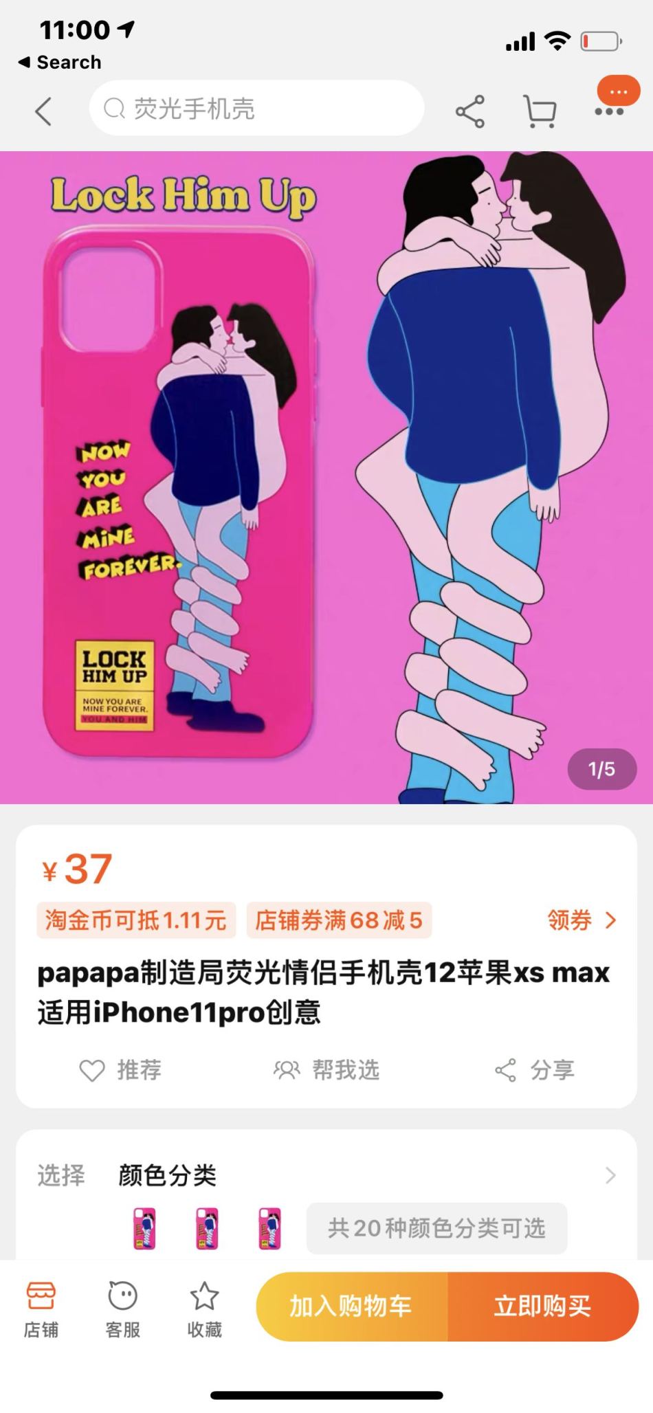 https://img1.superbuy.com/images/consult/2020/12/17/a2db4cc55bca8067a590e2d14f1a9013.jpg?x-oss-process=image/resize,w_950